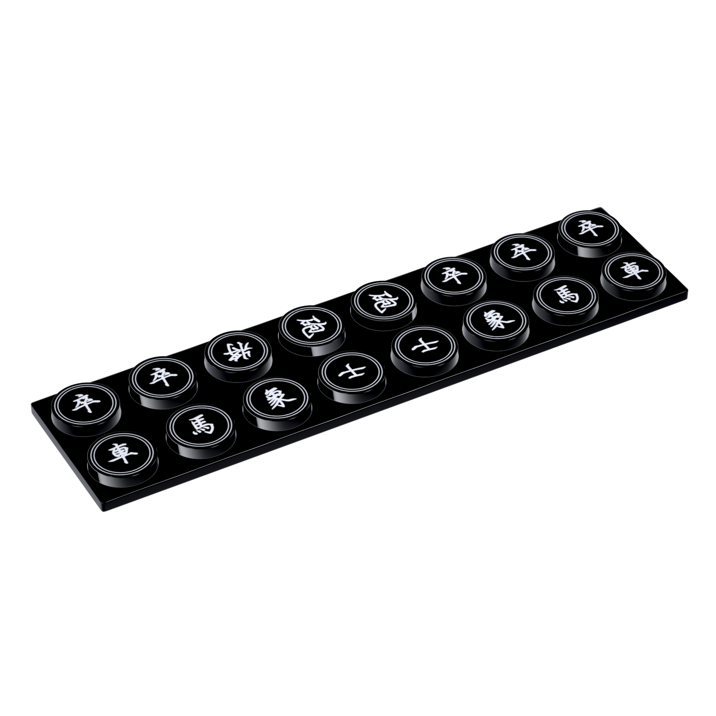 The Xiangqi & GO Gaming Table