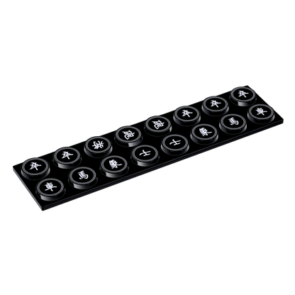 The Xiangqi & GO Gaming Table