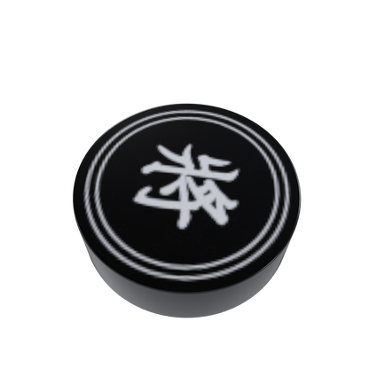 The Xiangqi & GO Gaming Table